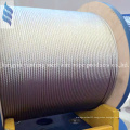 Diamond wire for quarry 6x7+1x19-4.8 4.9mm